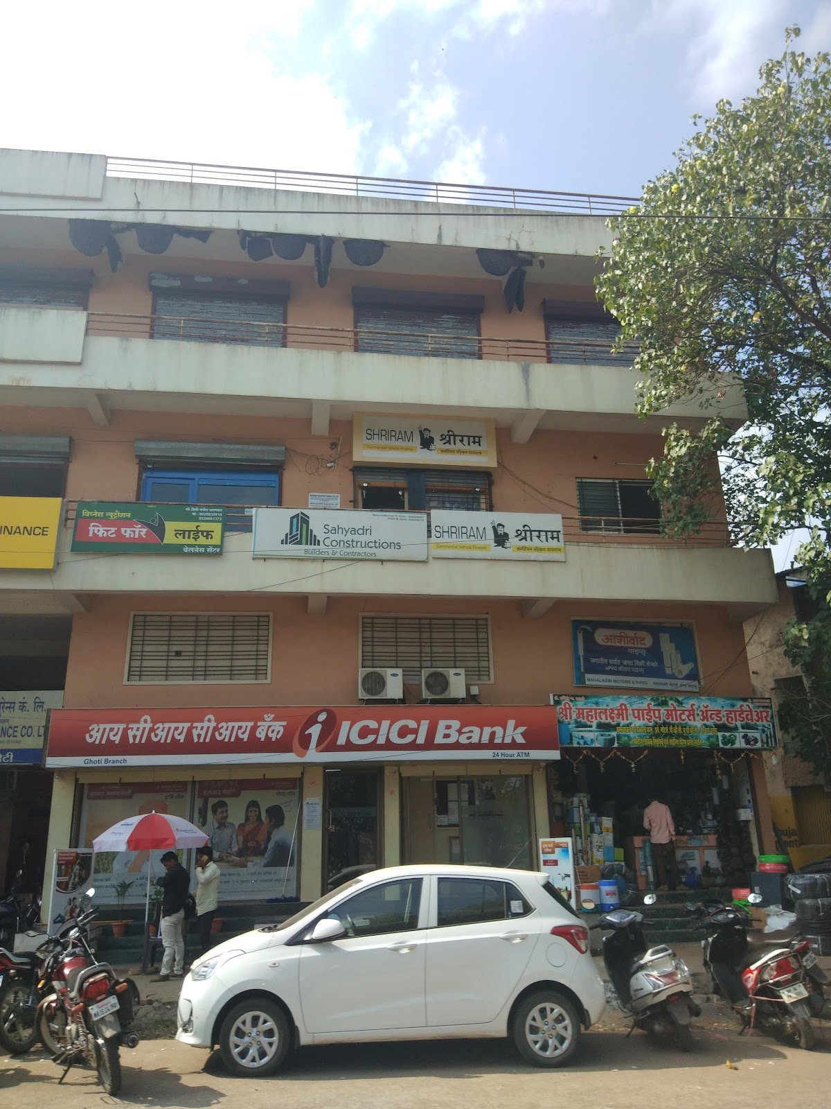 ICICI Bank Ghoti Budruk-Branch & ATM