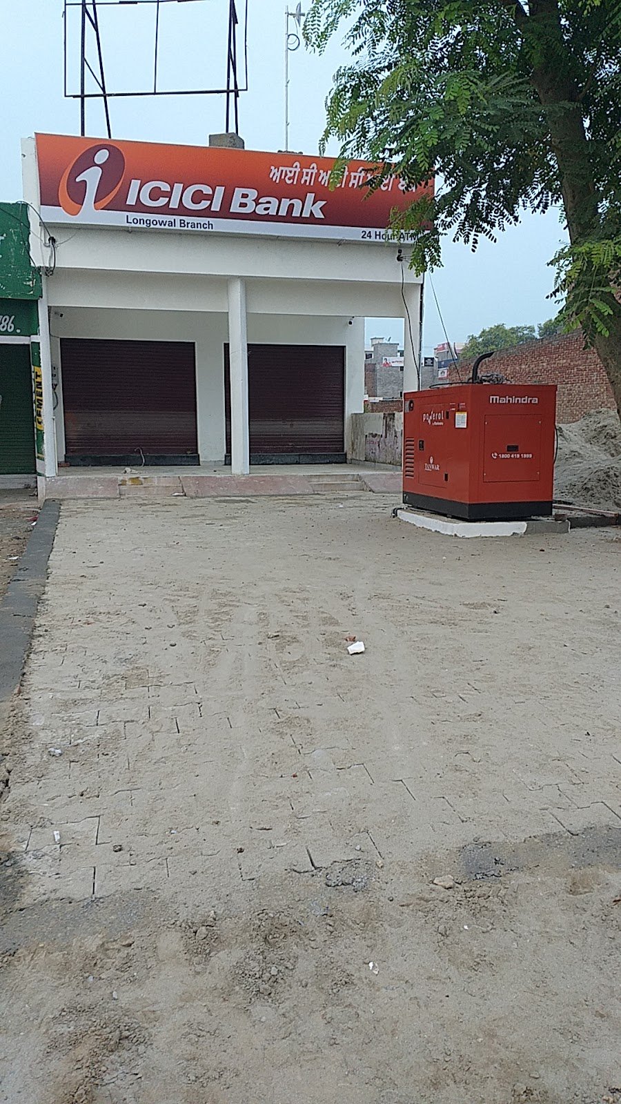 ICICI Bank Longowal-Branch & ATM